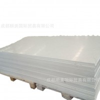 直銷SMC板材/SMC板材/四川SMC板材