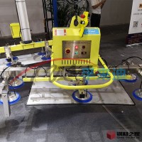 孚來迪板材吸吊機(jī)  小型板材吸吊機(jī) 小型板材搬運(yùn)吸吊機(jī) 板材小型吸吊機(jī) 用于各種板材搬運(yùn)