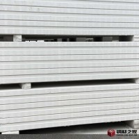 墻天下 出售 蒸壓加氣板材 砂加氣板材 灰加氣板材 加氣砼板材