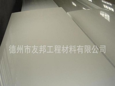 pvc板材可以整進整賣,并提供各種pvc板材