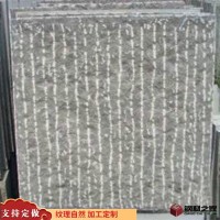 園林路面青石板材 庭院青石板材 鋪裝青石板材價格