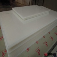 超高分子聚乙烯工程塑料板材  耐磨襯板 耐磨板材規格 多顏色耐磨板材