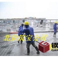 筑寶板材防水劑 板材保護劑