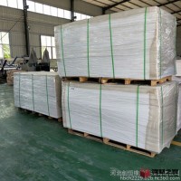 創恒耐磨抗壓聚乙烯PE板材 白色環保pe塑料板材