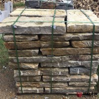 仿古青石板材 仿古青石板 青石板巖  青石板材供應  青石板材價格