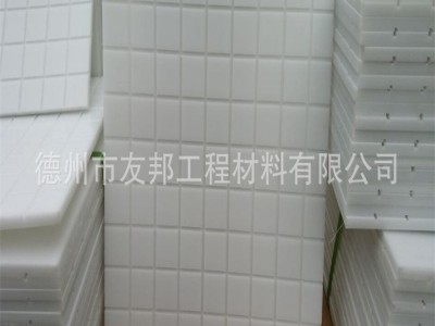 德州友邦齊全 pp板材