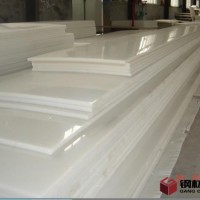 濟南鑫玉專業生產ABS板和PP板材    PE板材 塑料片  塑料板  ABS板材