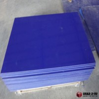 生產供應 南昌耐磨板材 耐腐蝕聚乙烯板材 聚乙烯板材 聚乙烯板加工