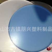 導光板，LED用絲印導光板材，專業導光板材生產