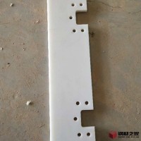 **】 生產聚乙烯板材 超高分子量聚乙烯板材 PE板聚乙烯板 定制耐磨襯板 加工耐磨板材 pe板材