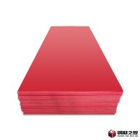 三塑 馬鞍山聚乙烯板材 阻燃聚乙烯板材 防腐蝕聚乙烯板材 聚乙烯板材廠家