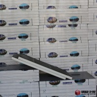 河北華納聚氨酯板材廠家 硬質聚氨酯保溫板 外墻聚氨酯復合板 全國供應