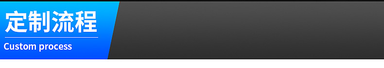 噴塑鋼管詳情_10