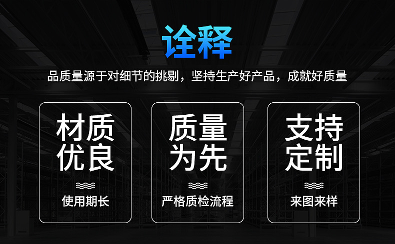 噴塑鋼管詳情_09