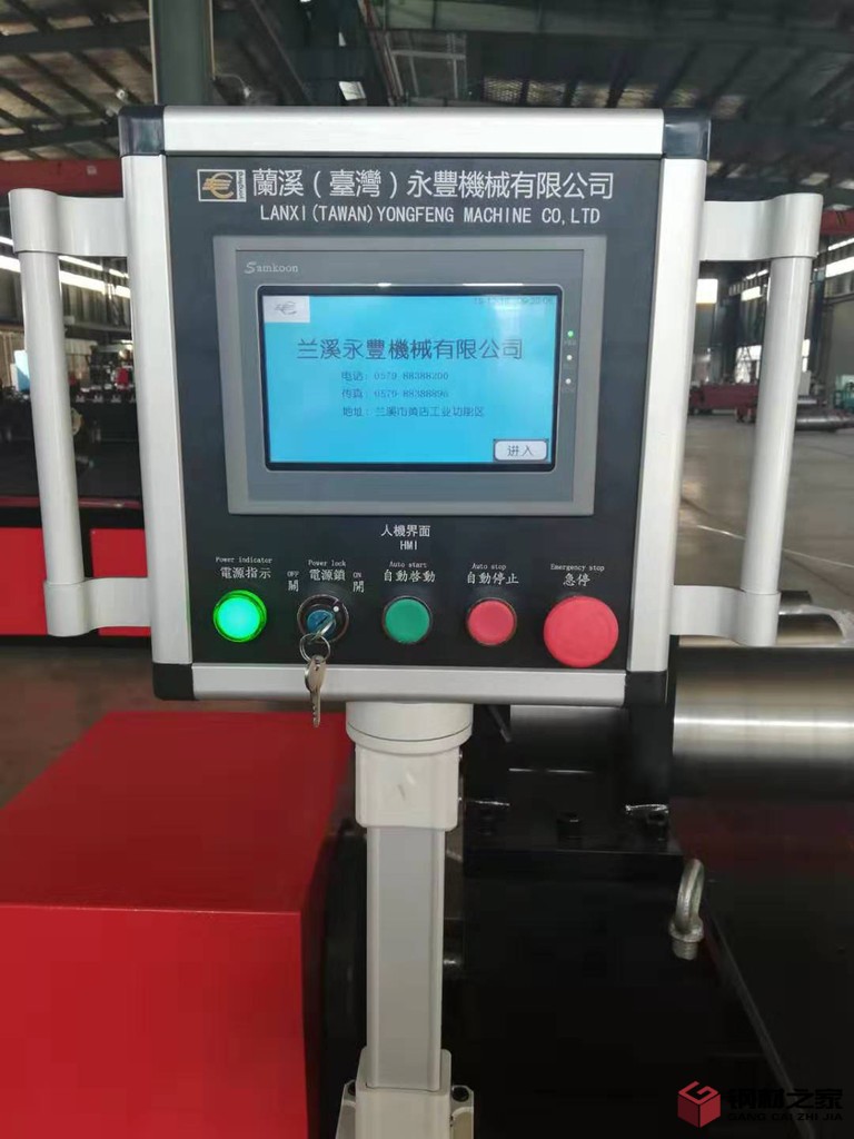 永豐小型卷板機 鍍鋅板材卷板機 板材滾圓機 板材卷板機 