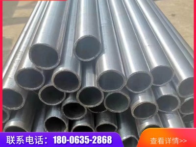 小口徑厚壁精密光亮無縫鋼管 小口徑精密管定制 精密無縫鋼管廠家