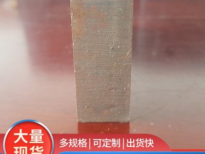 型材冷拉異型鋼來圖不規則截面異形鋼材批發