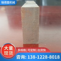 型材冷拉異型鋼來圖不規(guī)則截面異形鋼材批發(fā)