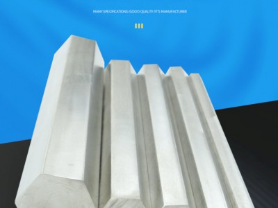 工廠批發加工冷拉六角鋼45#尺寸規格異形鋼切割定制