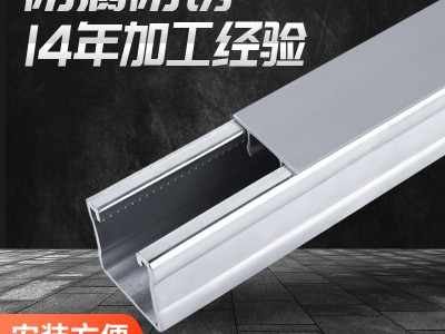 鍍鋅C型鋼QK-0002太陽能光伏支架熱鍍鋅C型鋼 沖孔鍍鋅c型鋼型材