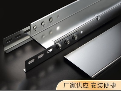 不銹鋼槽式線槽金屬鍍鋅線槽電纜架橋走線槽槽式橋架鍍鋅電纜橋架