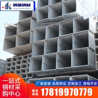 廣東鍍鋅方管批發 Q235B鍍鋅方通 厚壁矩形管40*40 熱軋鍍鋅方管