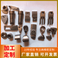 供應不銹鋼粉末冶金加工定做 廠家直銷鎖配件類粉末冶金制品