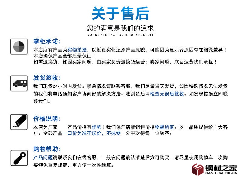 8987903907_400113786