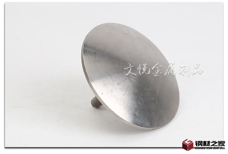 文悅金屬詳情_05