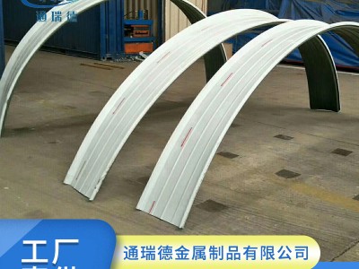 大量供應直立縫邊鋁鎂錳板 加厚鋁鎂錳屋面板 扇形鋁鎂錳屋面板