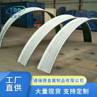 大量供應直立縫邊鋁鎂錳板 加厚鋁鎂錳屋面板 扇形鋁鎂錳屋面板