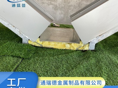 鋁鎂錳板廠家供應鋁鎂錳板,彎弧鋁鎂錳板,扇形鋁鎂錳板