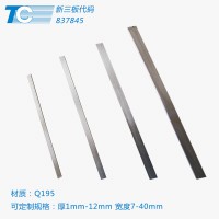 無錫冷拉廠 冷軋光亮小扁鋼 材質Q195 規格2*15.4 長度可定尺