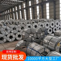 卷板銷售批發支持大型工廠鋼材批發銷售