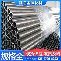 重慶精密無縫鋼管 機械用精密鋼管 40Cr鋼管 高精度光亮非標管