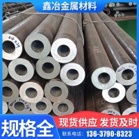 重慶無縫鋼管 厚壁鋼管切割零售下料 無縫管批發 可送貨上門