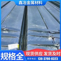 重慶方矩管 重慶無縫方矩管 非標方矩管 一直起訂