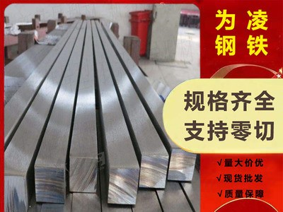 建筑鋼材批發304不銹鋼方管 廠家現貨鏡面及拉絲304不銹鋼方管