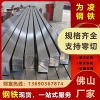 建筑鋼材批發(fā)304不銹鋼方管 廠家現(xiàn)貨鏡面及拉絲304不銹鋼方管
