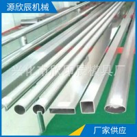 長期供應冷拔異形管 不銹鋼精密異形鋼管 異型管來圖來樣加工定制