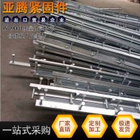 廠家現貨 規格齊全 哈芬槽 哈芬槽道預埋哈芬槽 熱鍍鋅