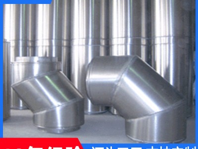 廠家直供 不銹鋼風管 螺旋風管 排廢氣 排煙管道 量大從優