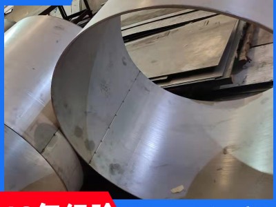 廠家直銷 批發 非標卷圓 圓桶圓罐 不銹鋼 機械工廠 量大從優