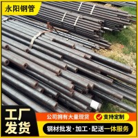 專業(yè)銷售小口徑無(wú)縫鋼管20#毛細(xì)管16simn精密光亮管機(jī)械配件小管