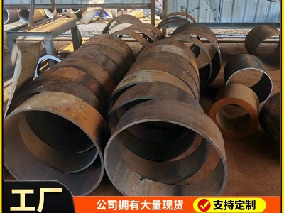 合金管切割無縫鋼管現貨秒發45# 規格全特殊材質齊27simn