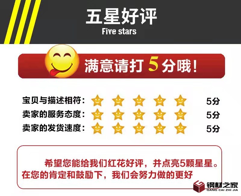 O1CN01jjG0Pw1rwogSok9mp_!!2212