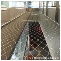 橋梁樓梯扶欄庭院商場天井不銹鋼鋼絲繩網廠卡扣編織防墜安全繩網