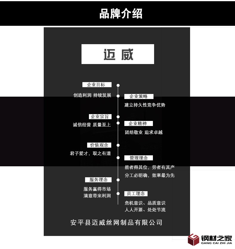 微信圖片_20201207112043_11