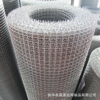 【不銹鋼軋花網】 304不銹鋼篩網 庫存現貨編織篩網 孔徑1-5厘米