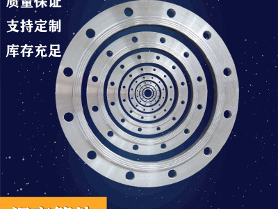 廠家直供非標(biāo)不銹鋼法蘭 大型口徑法蘭 異型非標(biāo)法蘭來圖